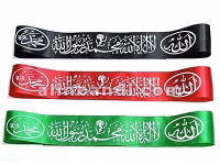 Kırmızı, siyah ve yeşil renklerde alın bandı ürünlerinin fotoğrafları